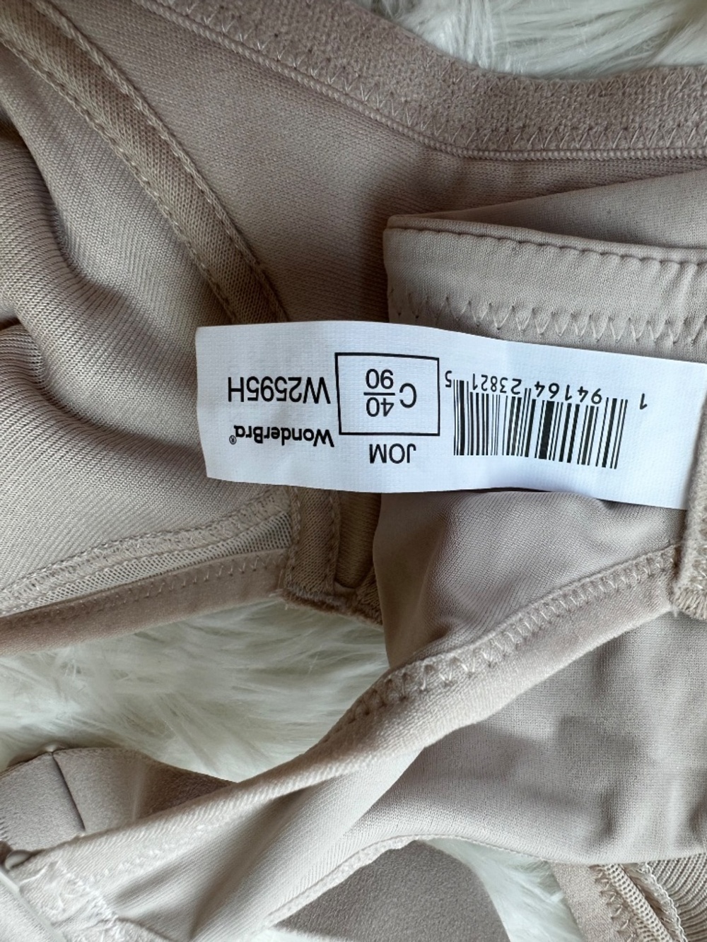 WonderBra 2595 Wireless Convertible Bra 40C Beige 2 Ways to Wear NWT - Picture 4 of 4
